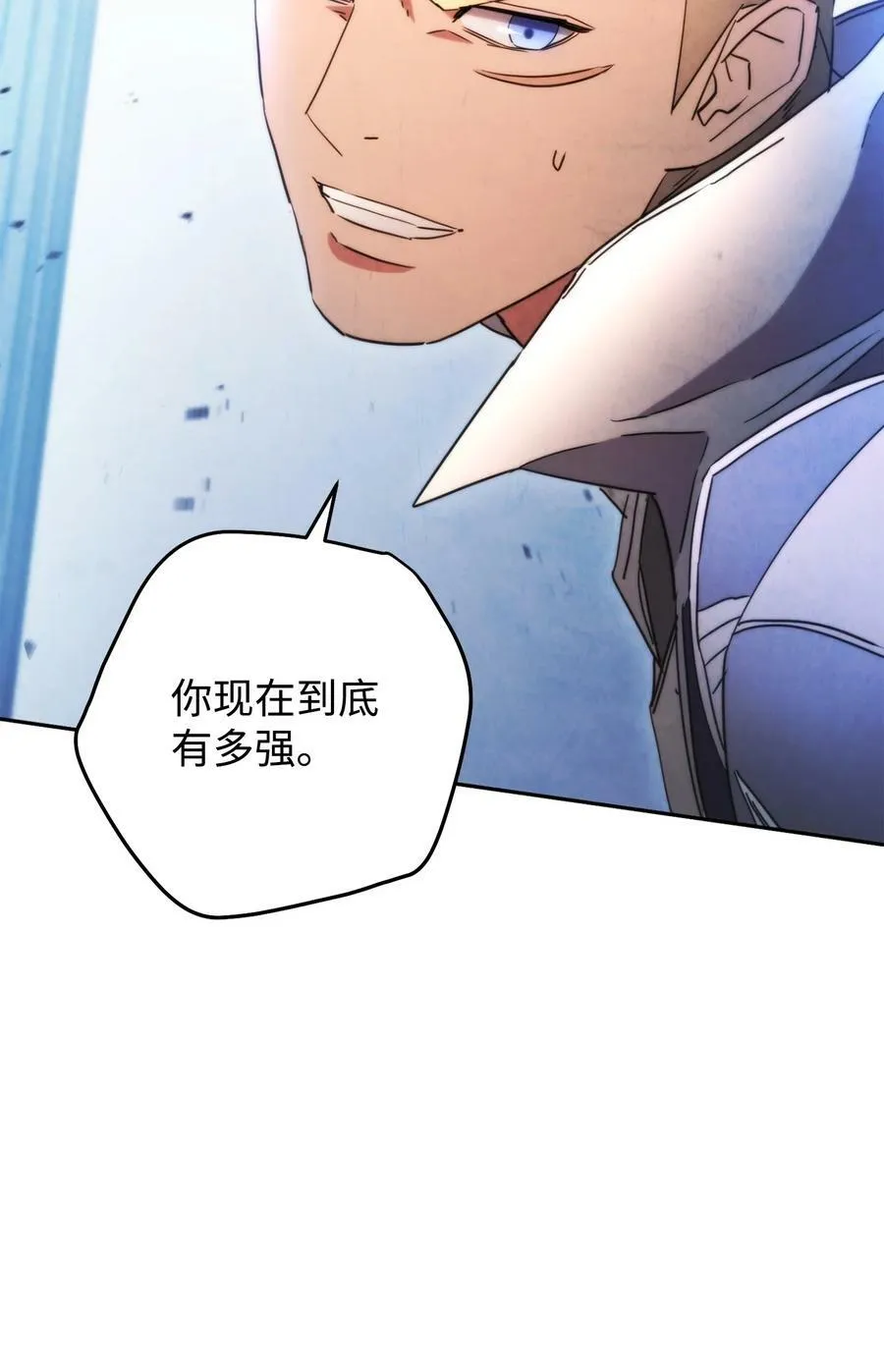 136 展示成果 第82页