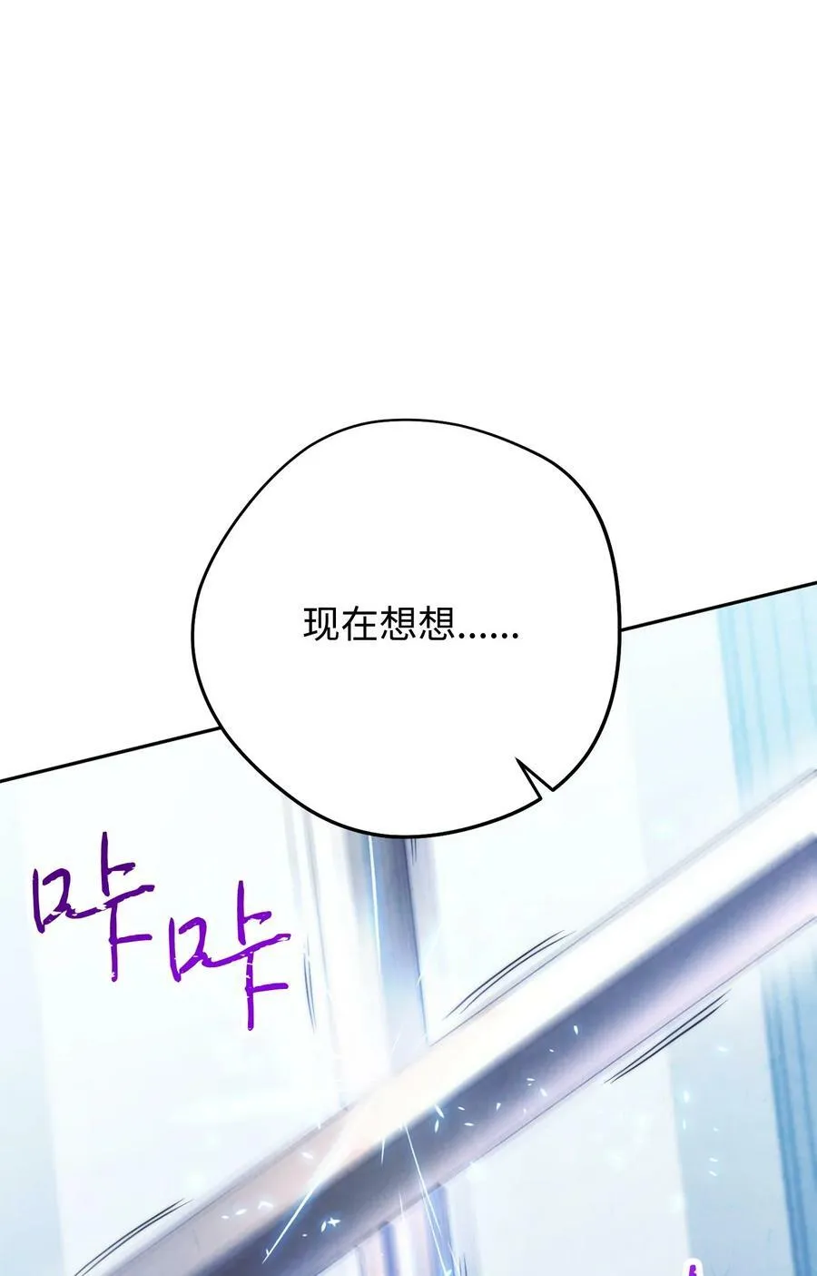 136 展示成果 第83页