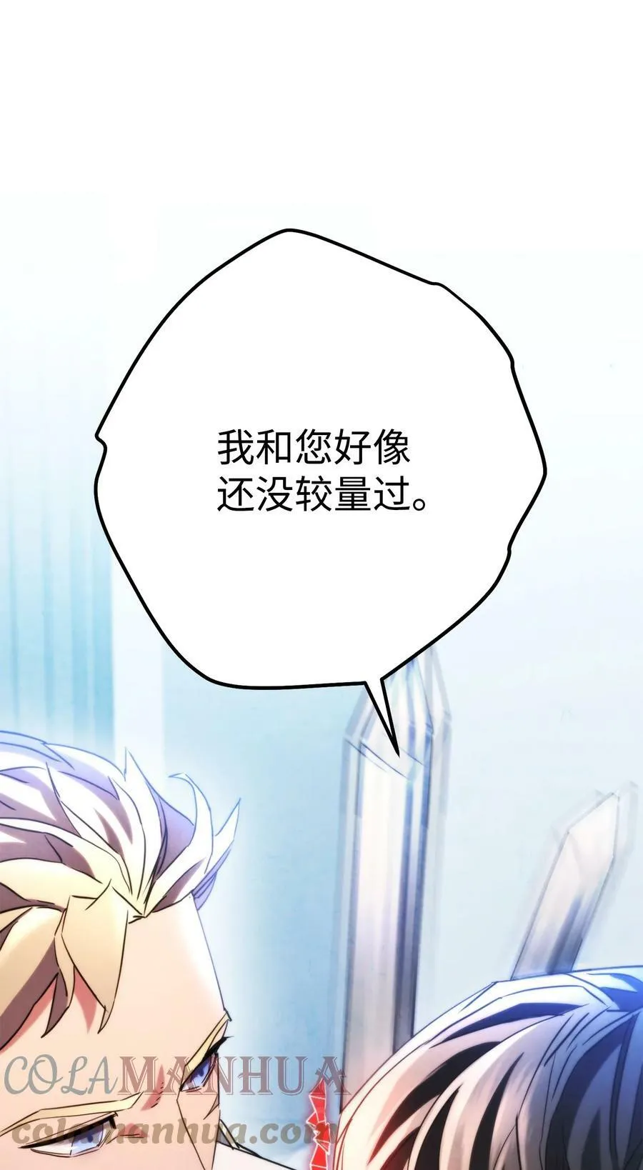 136 展示成果 第85页