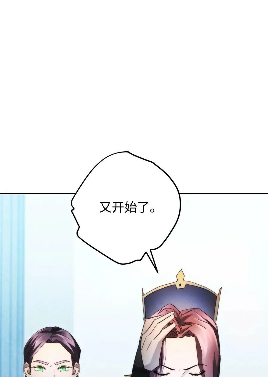 136 展示成果 第87页