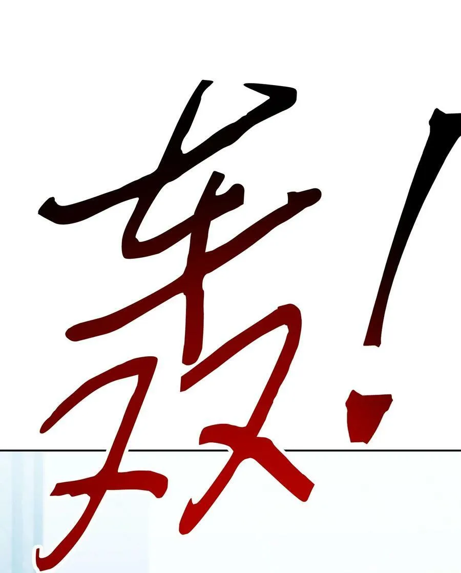 136 展示成果 第91页