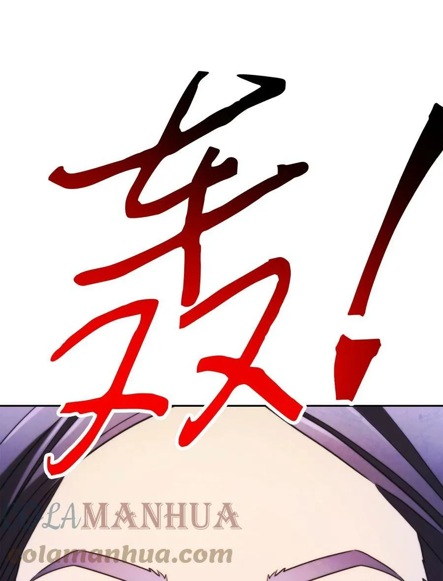 136 展示成果 第93页
