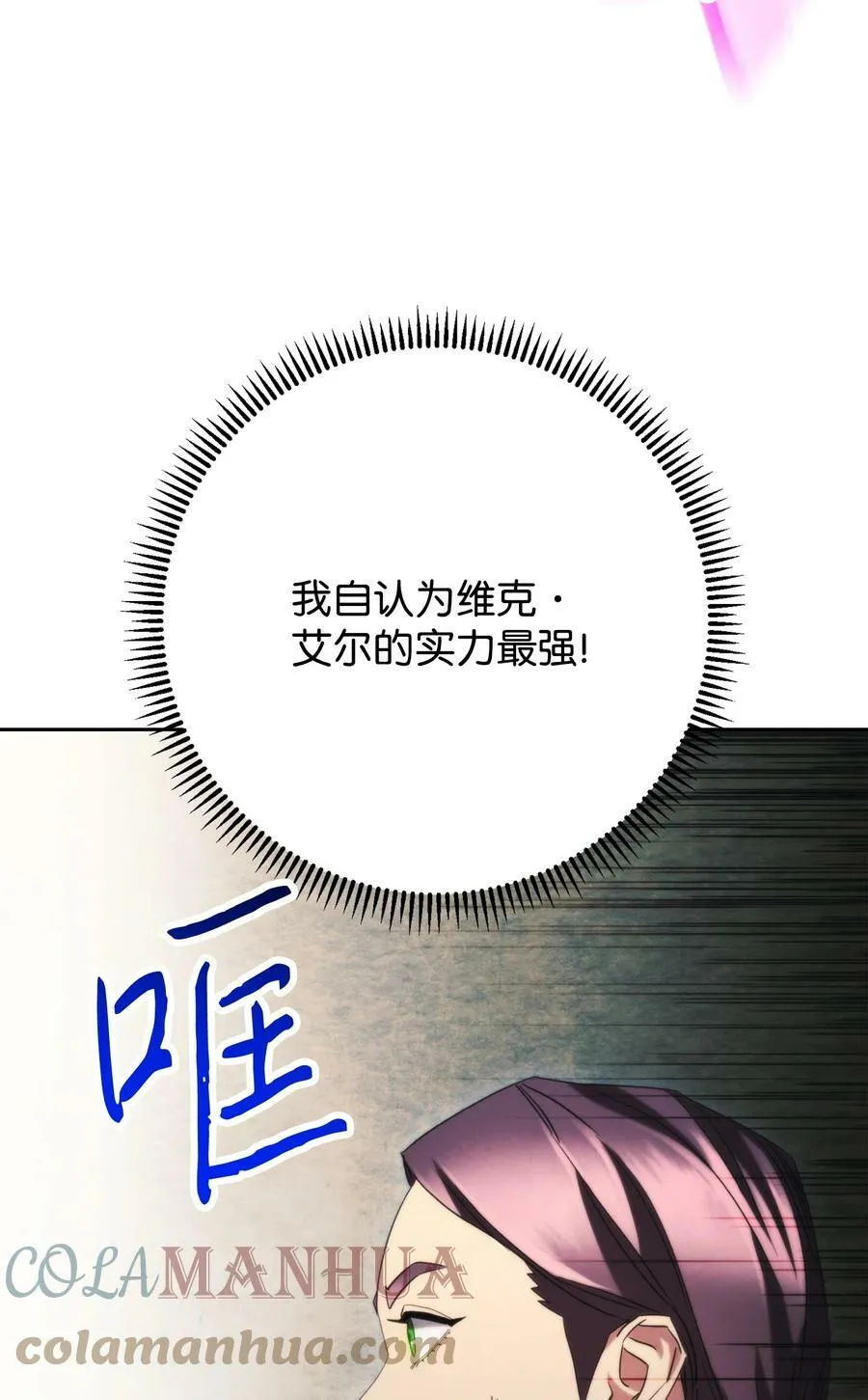136 展示成果 第101页