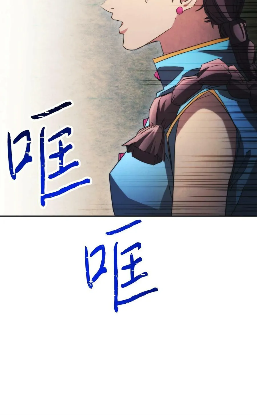 136 展示成果 第102页