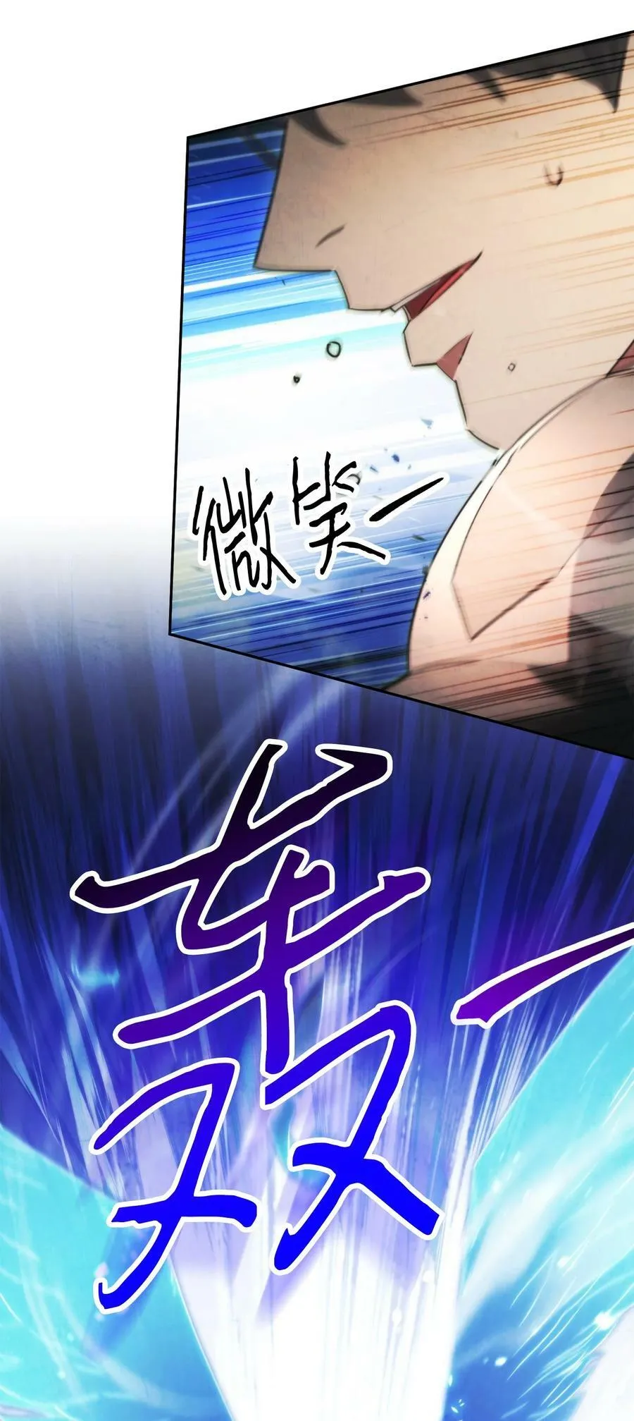 136 展示成果 第106页