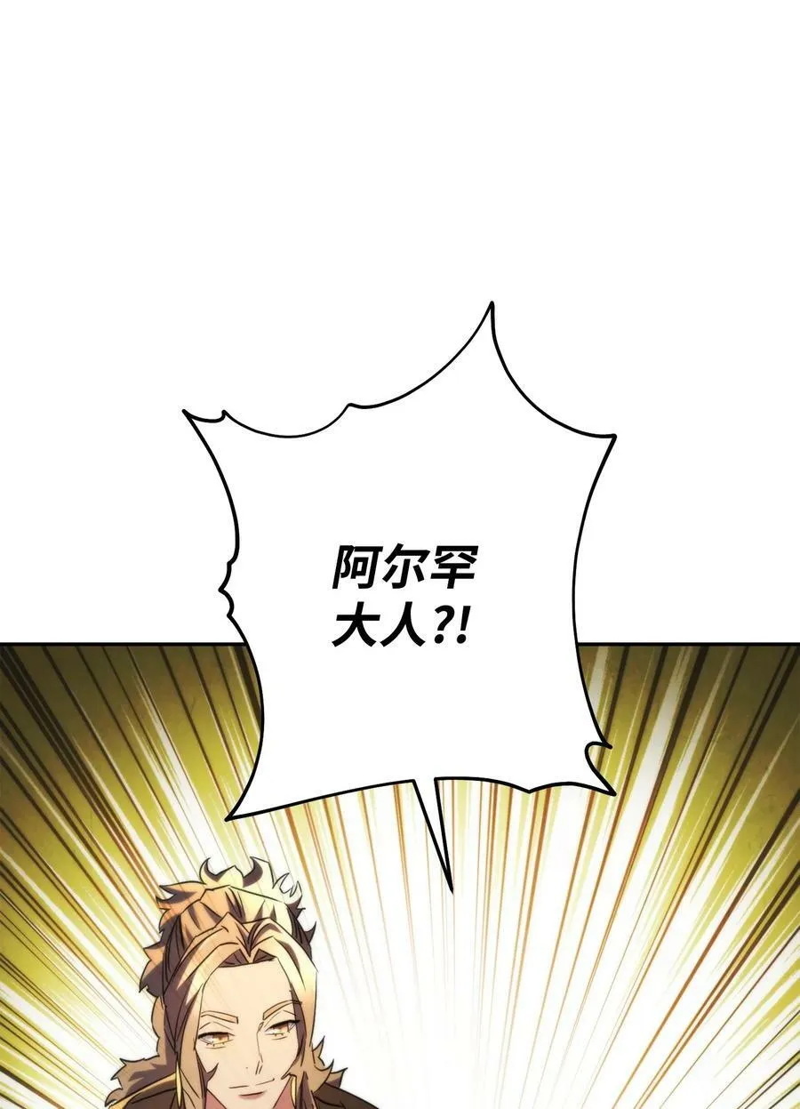 136 展示成果 第110页