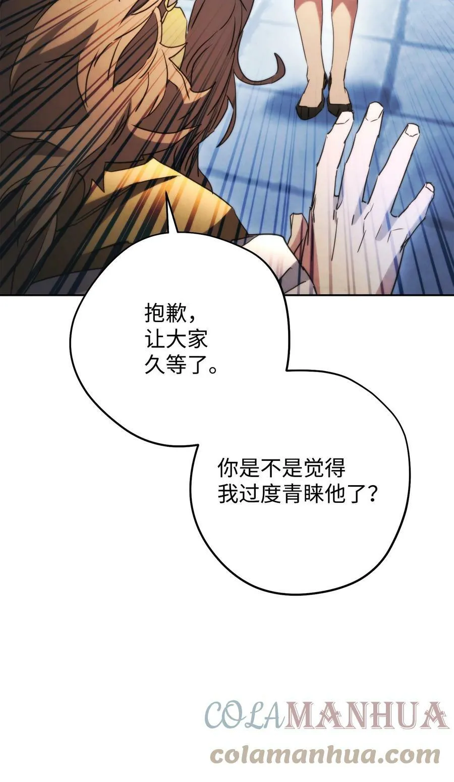 136 展示成果 第113页