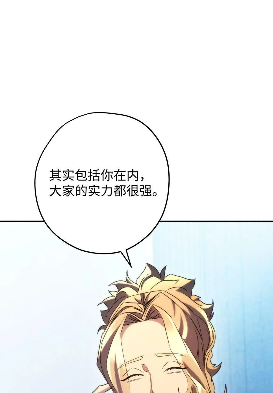 136 展示成果 第114页