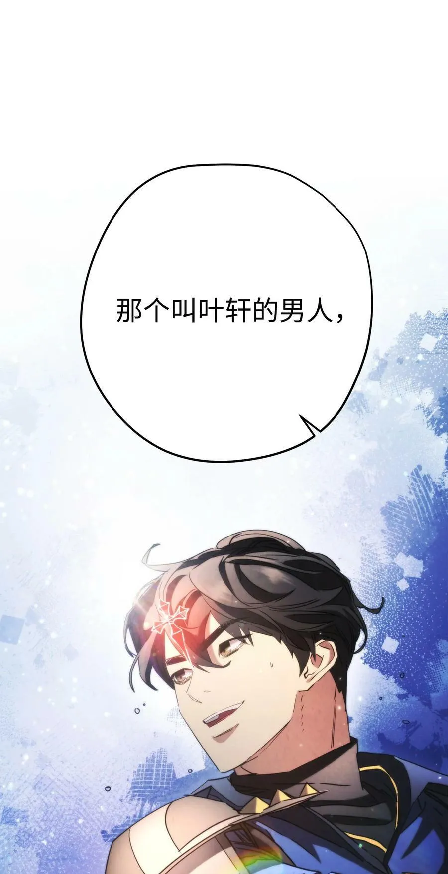 136 展示成果 第116页
