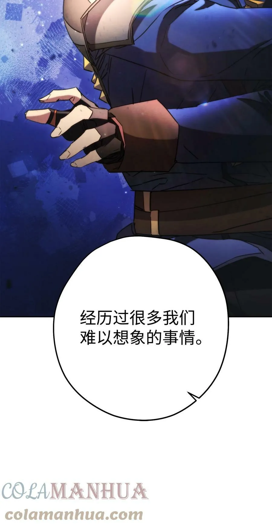 136 展示成果 第117页