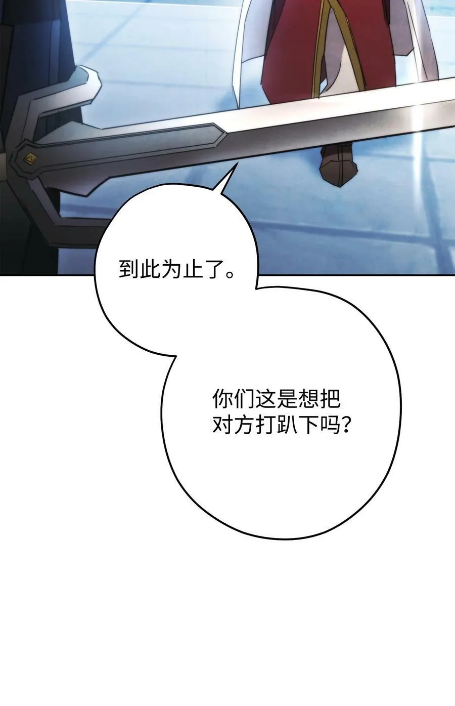136 展示成果 第120页