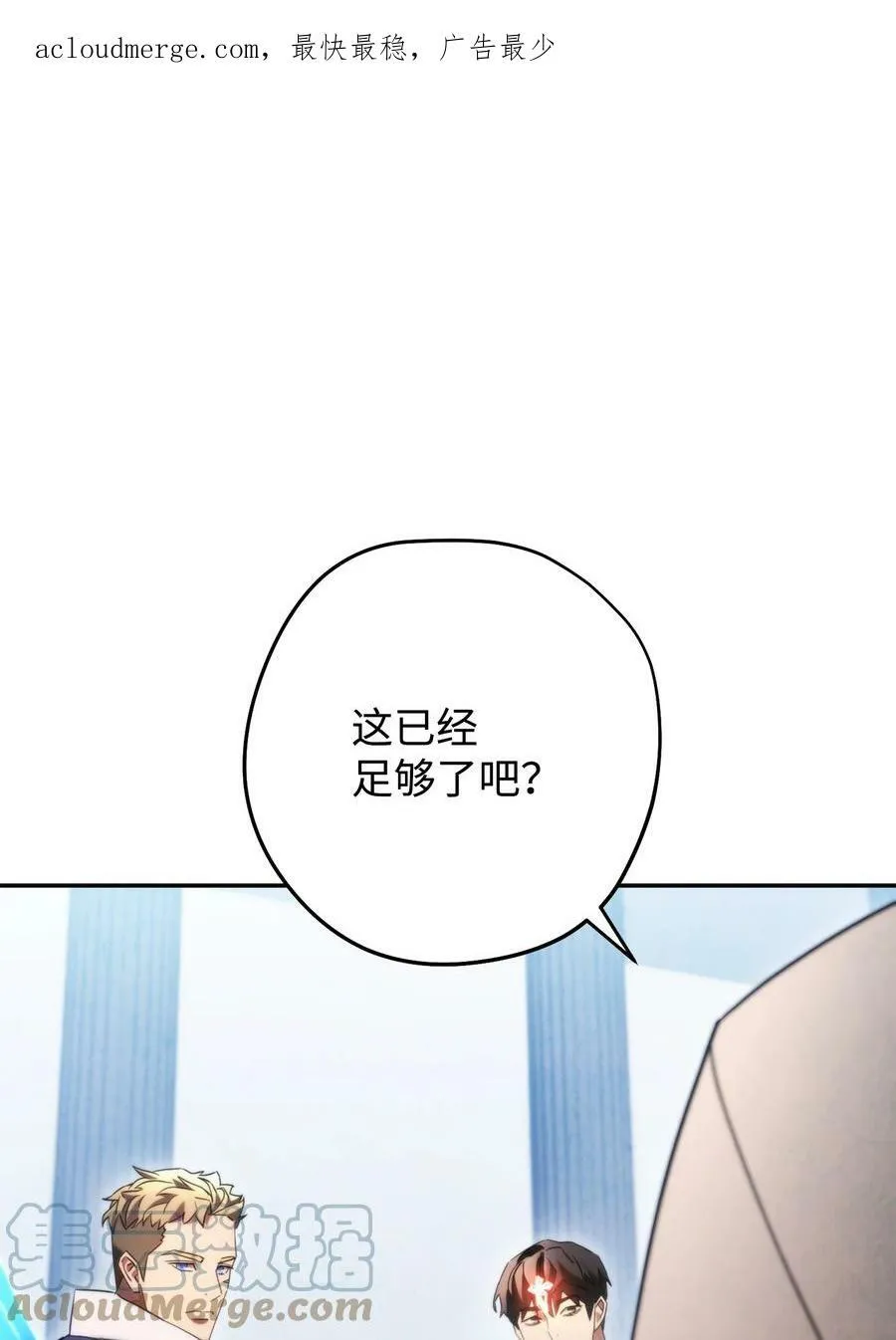 136 展示成果 第124页