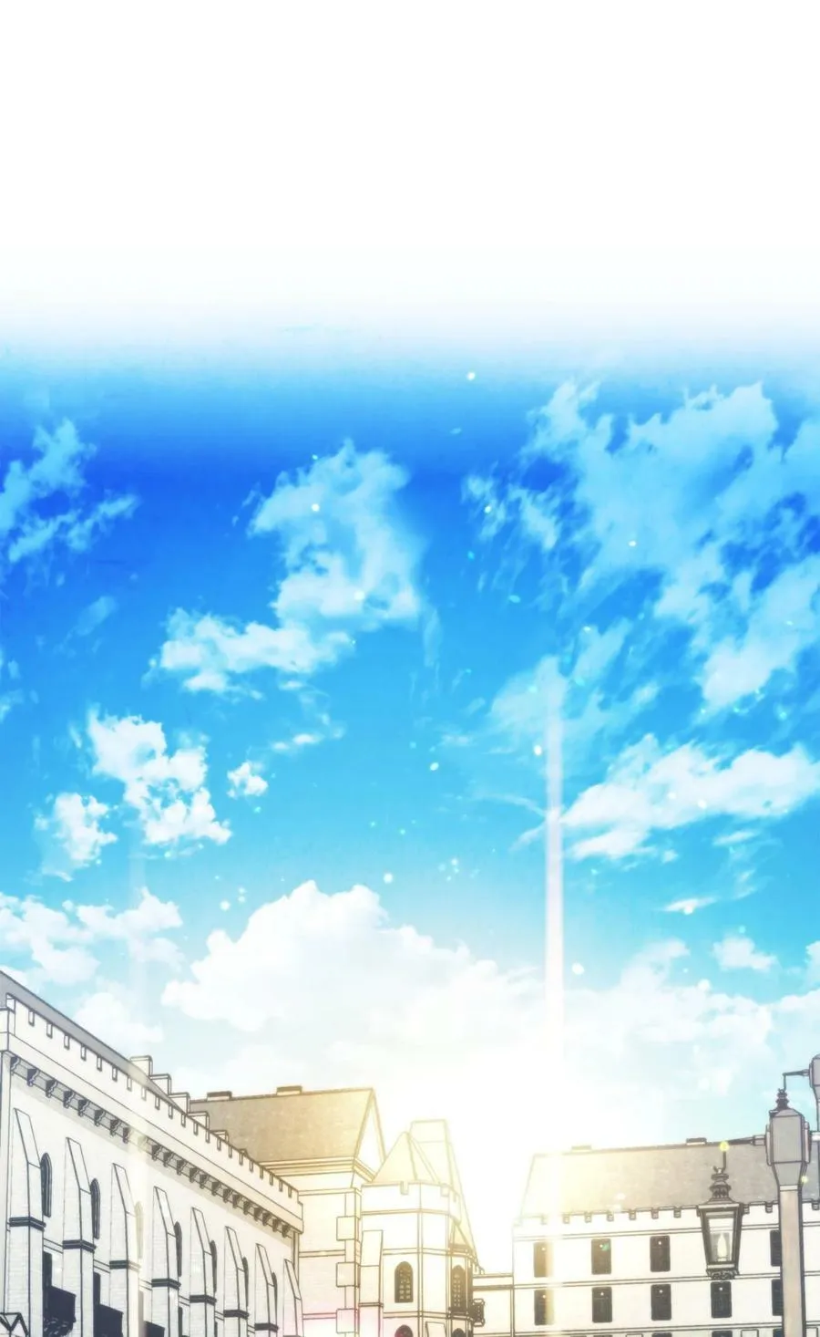 137 内部矛盾 第83页