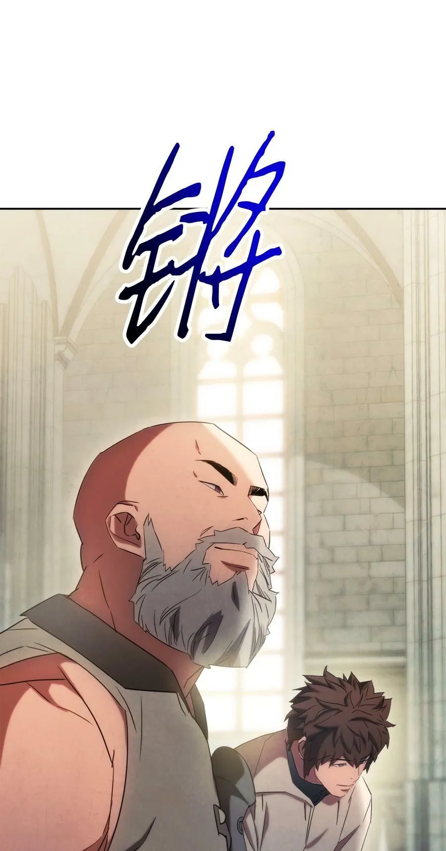 139 反被打脸 第71页