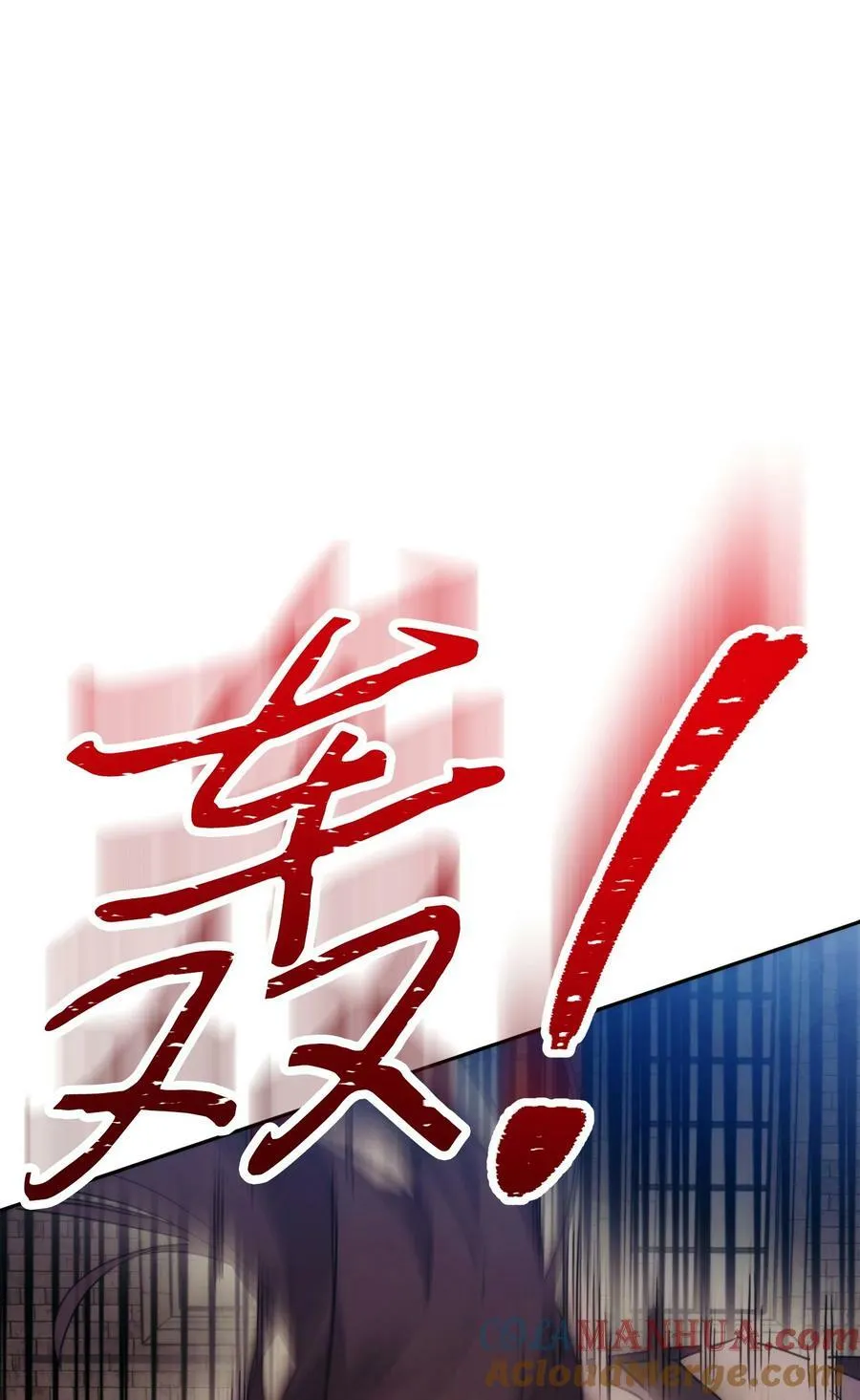 140 换个策略 第1页