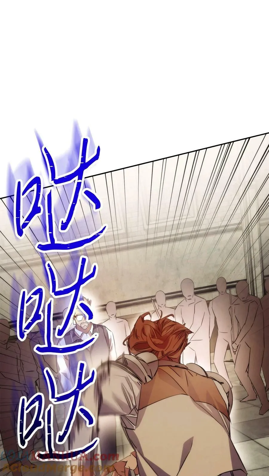140 换个策略 第13页