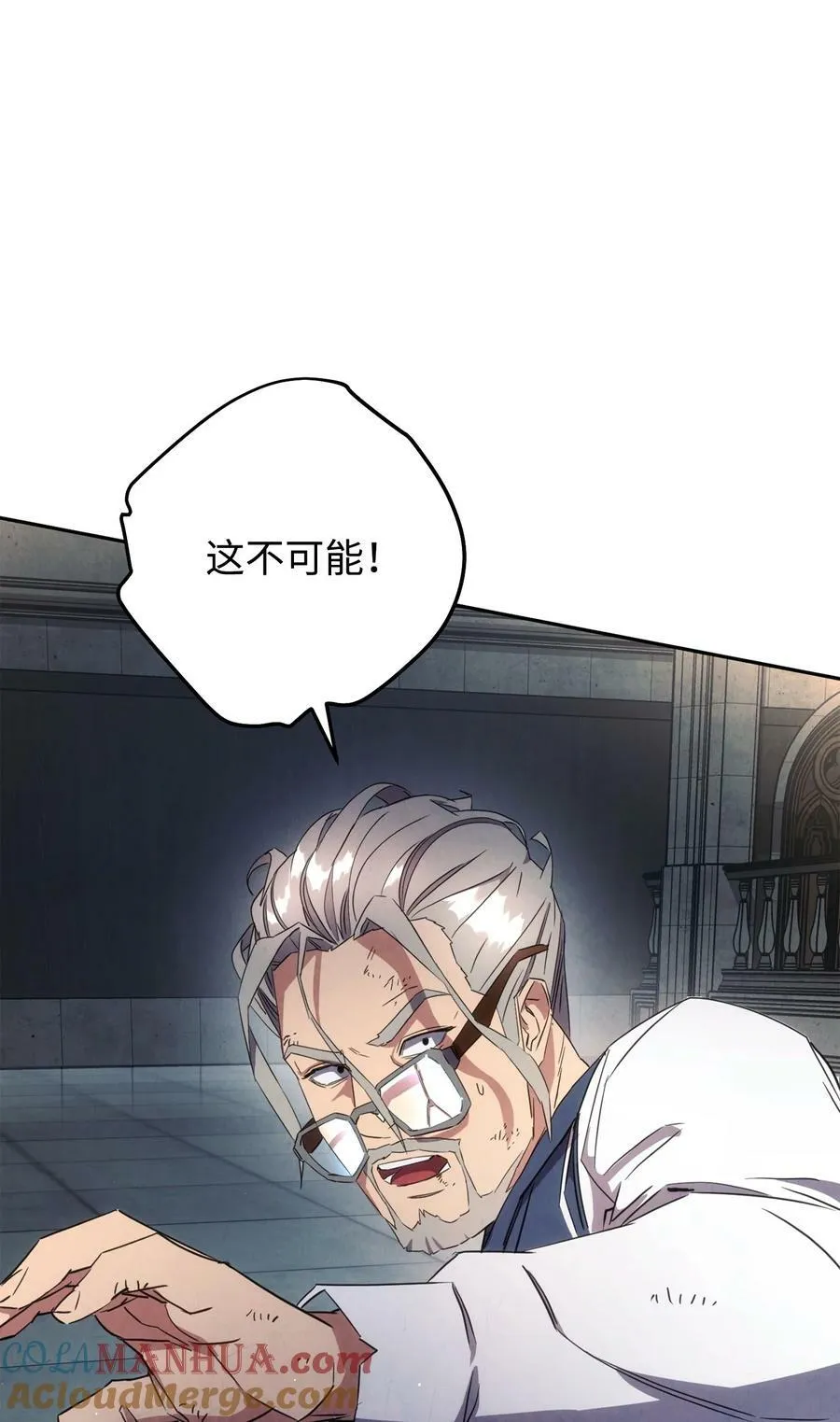 140 换个策略 第65页