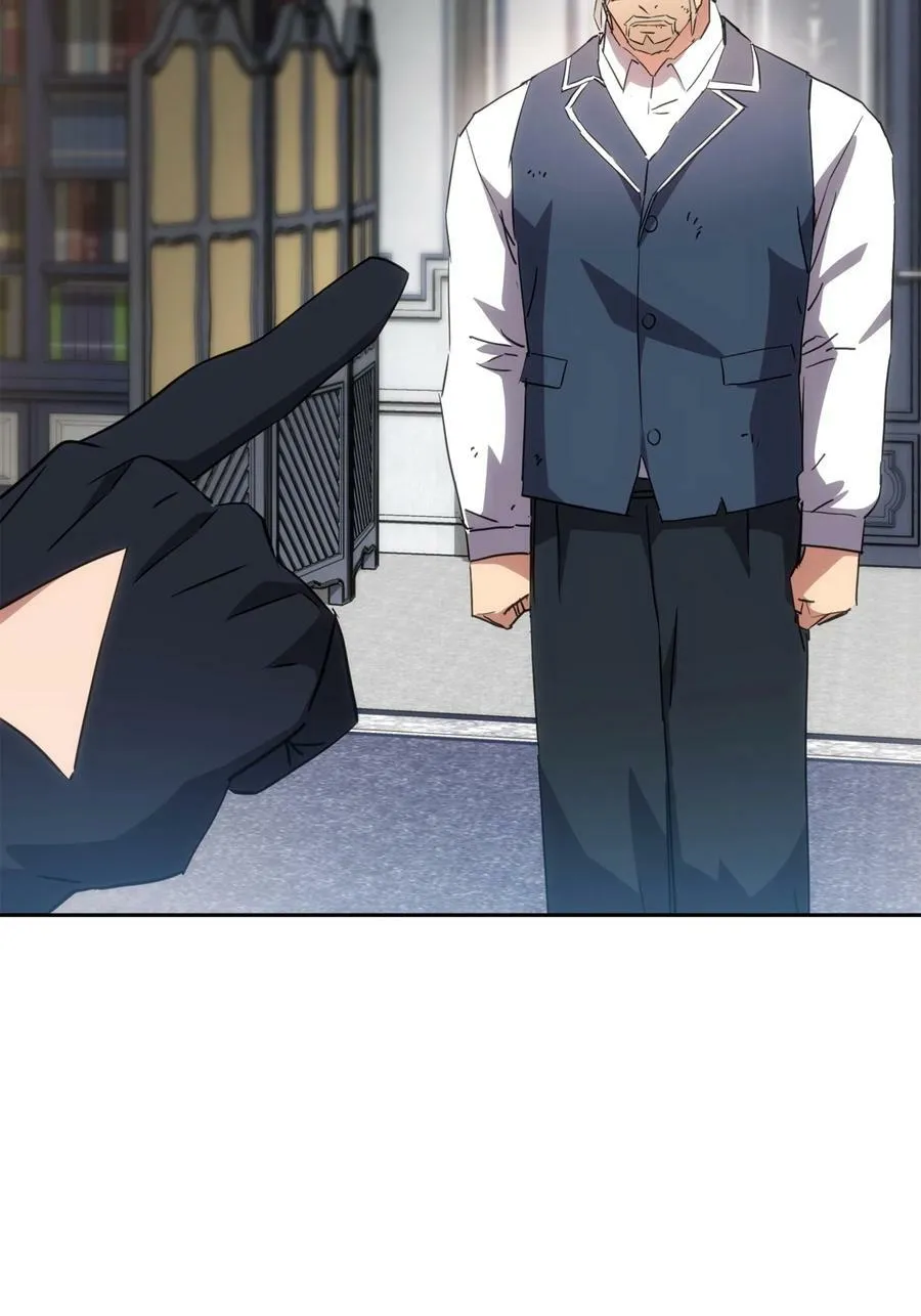 140 换个策略 第96页