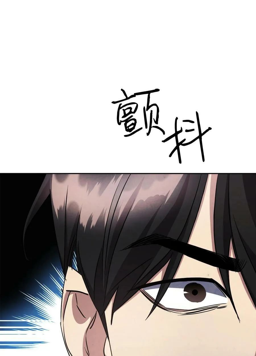 140 换个策略 第107页