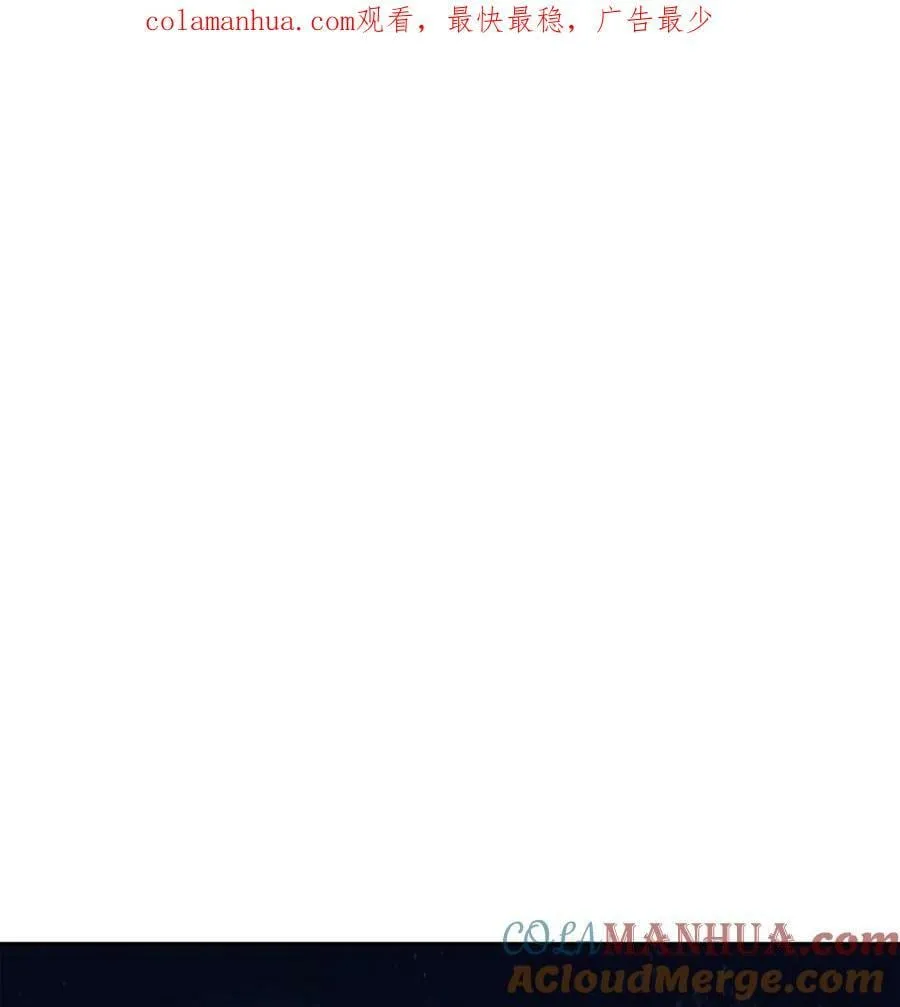 141 阴招不断 第1页