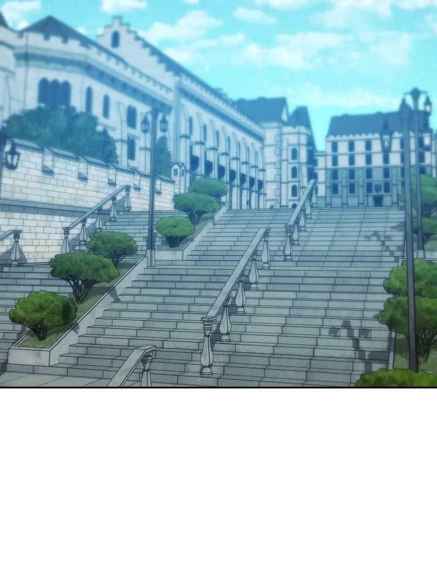 141 阴招不断 第23页