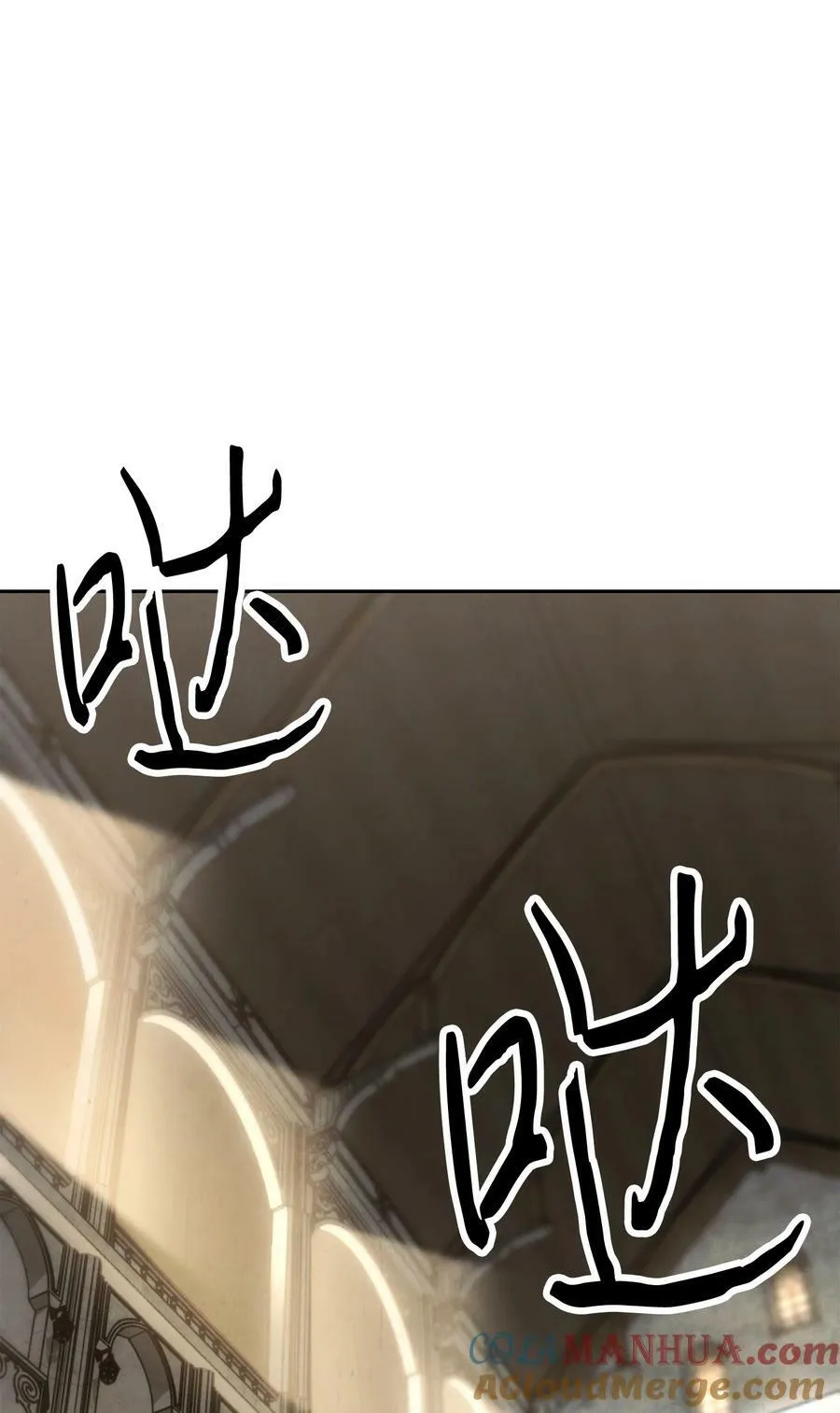 141 阴招不断 第45页