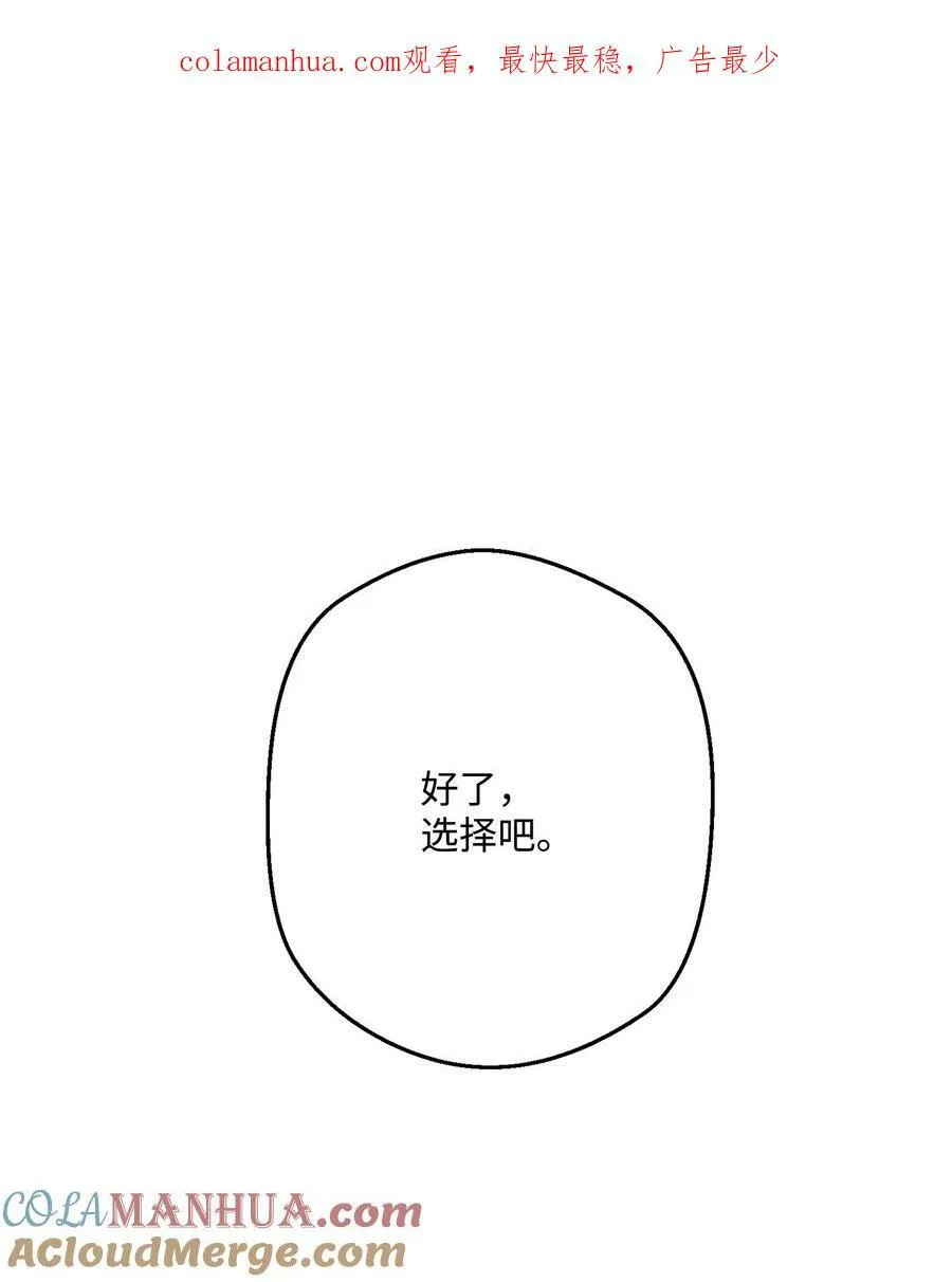 144 普通人 第1页