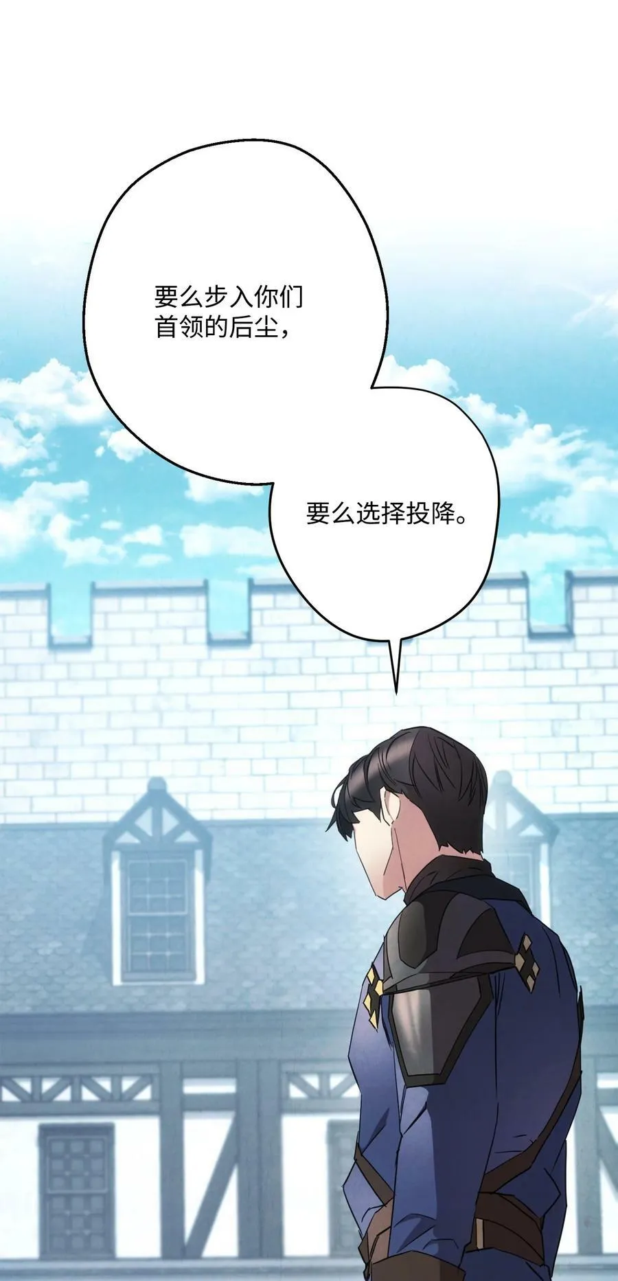 144 普通人 第2页