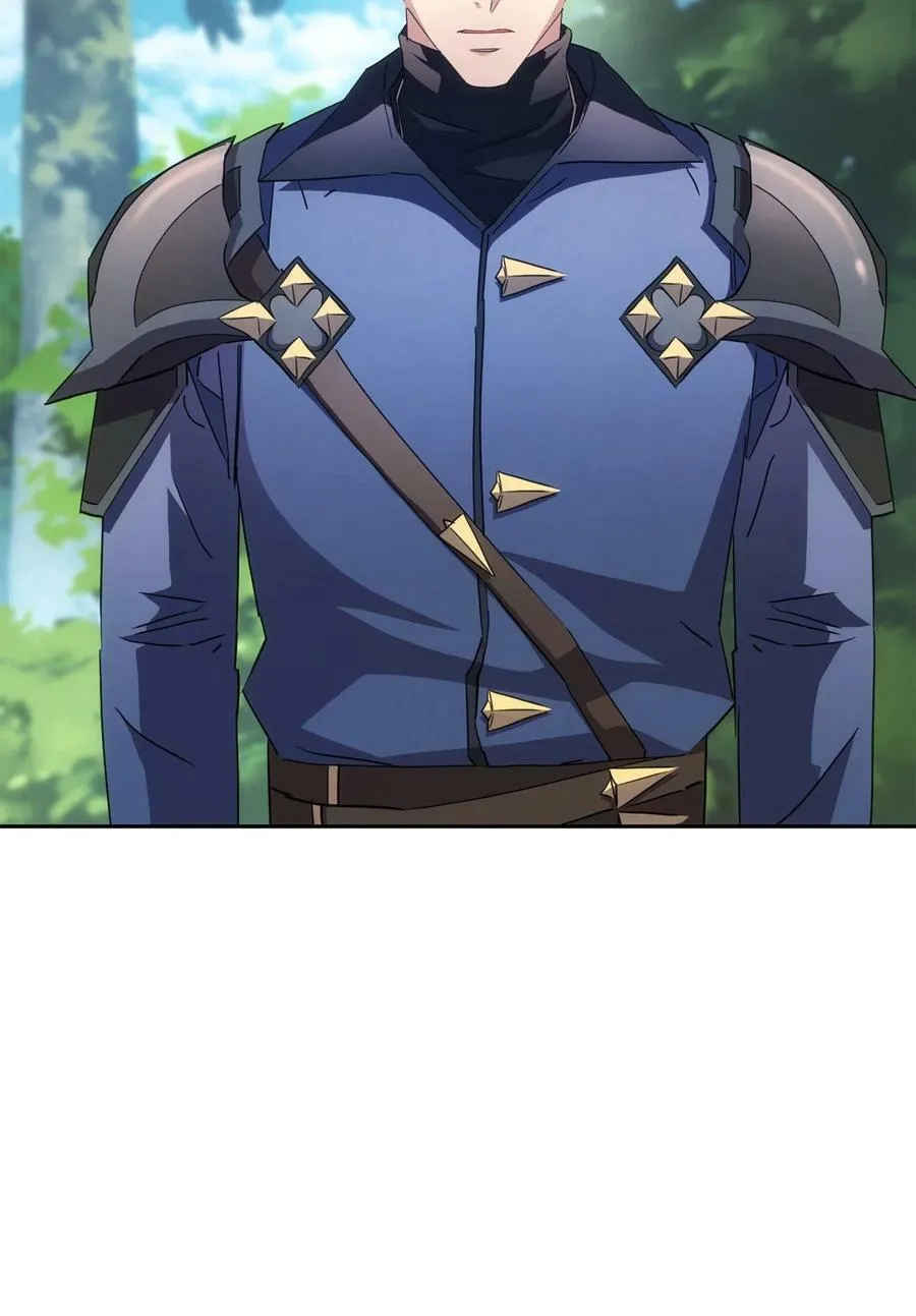 145 胜负 第12页