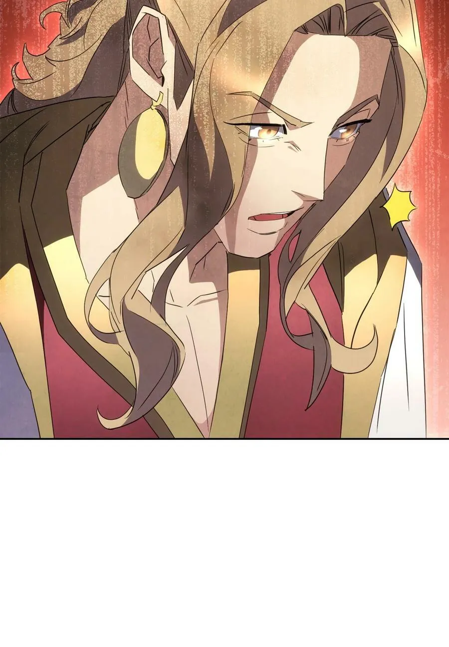 145 胜负 第30页
