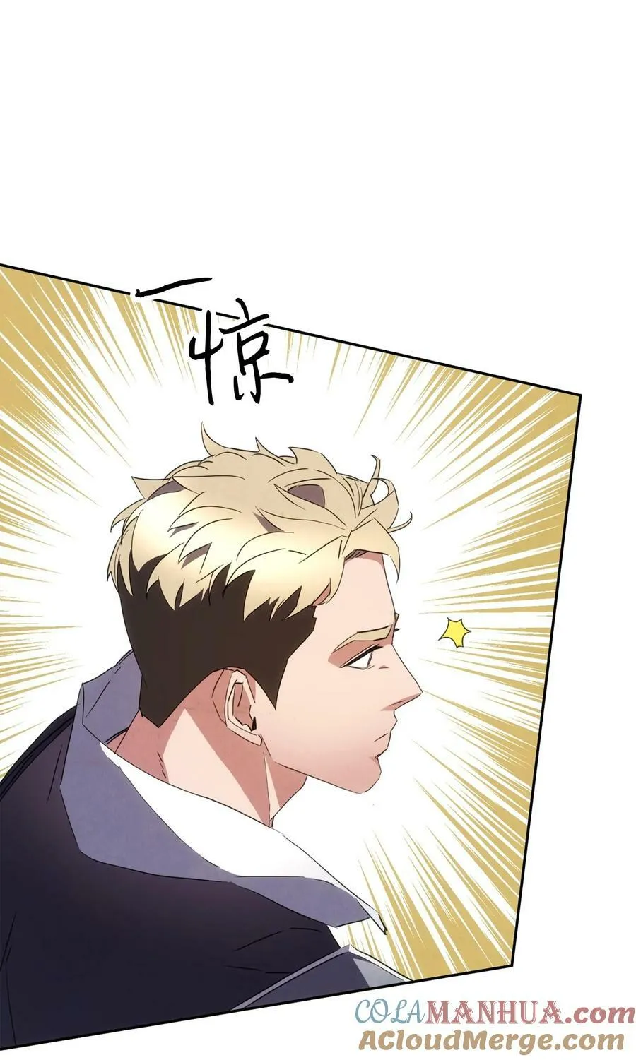 145 胜负 第33页