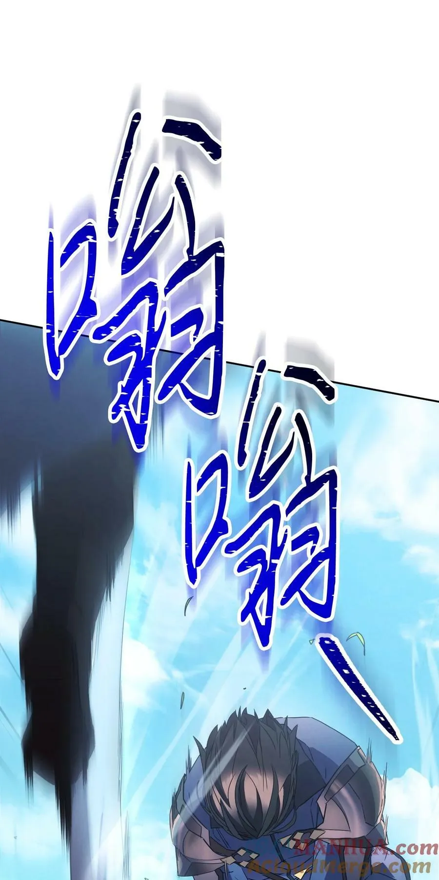 145 胜负 第49页