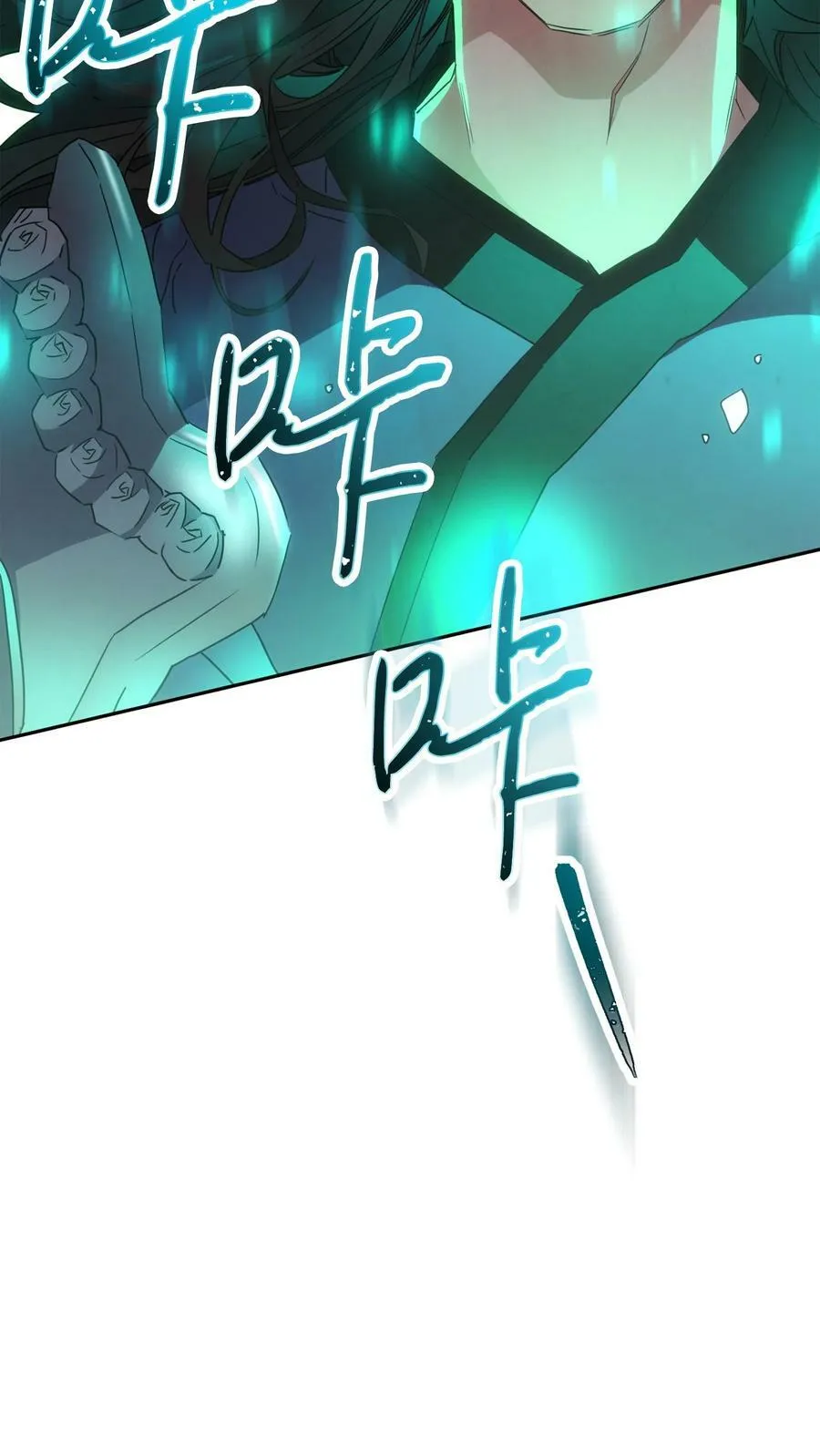 145 胜负 第60页