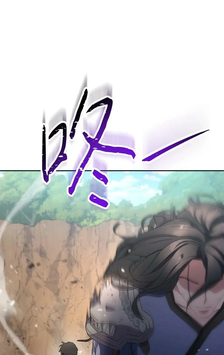146 思念 第3页