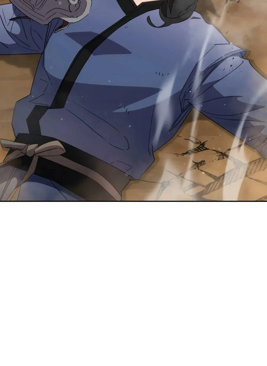 146 思念 第11页