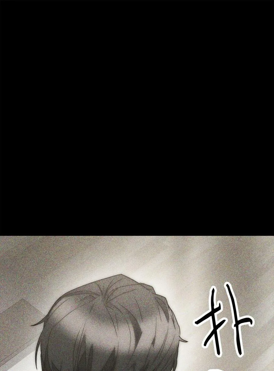 146 思念 第79页