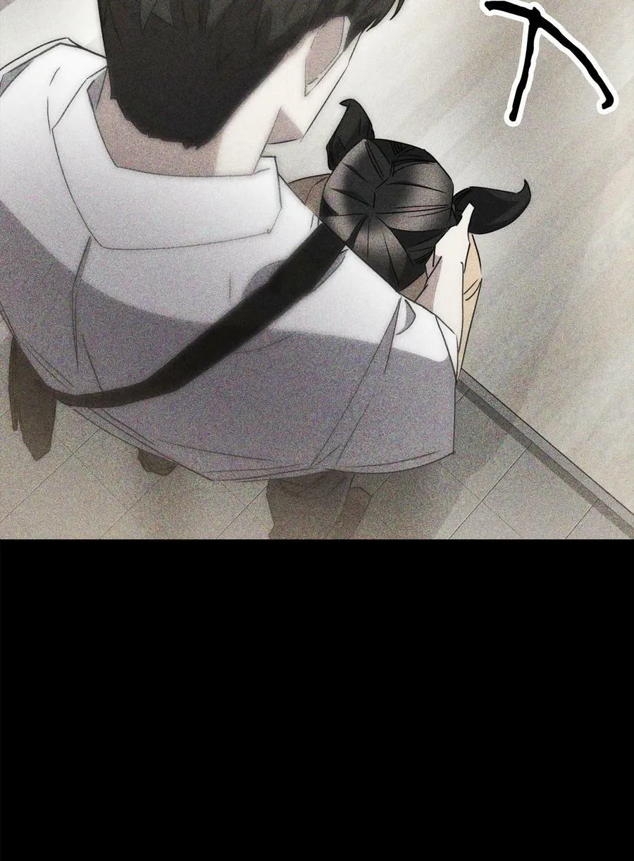 146 思念 第80页