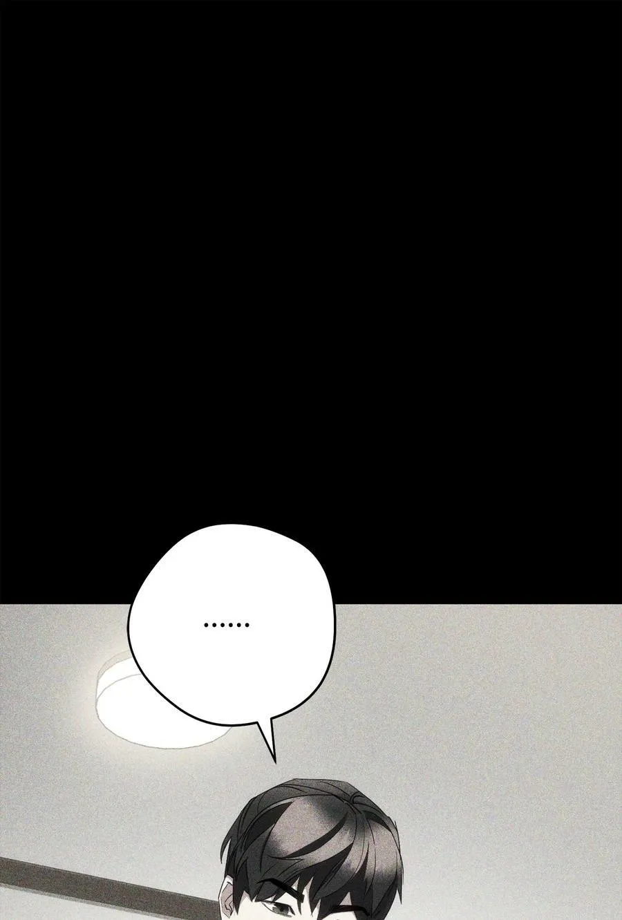 146 思念 第88页