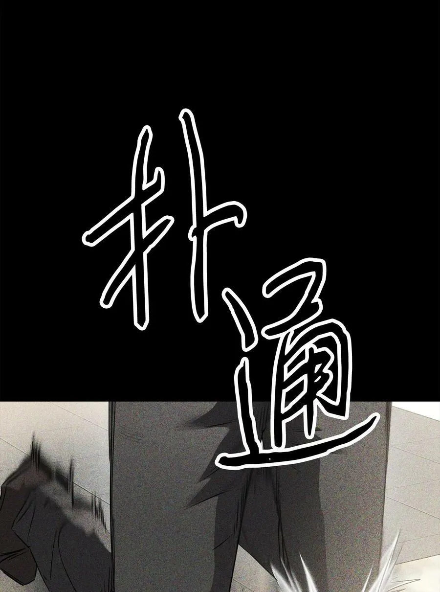 146 思念 第94页