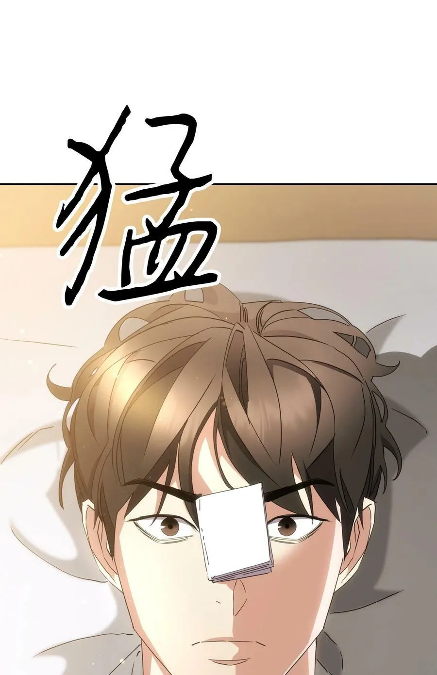 147 过往的记忆 第4页