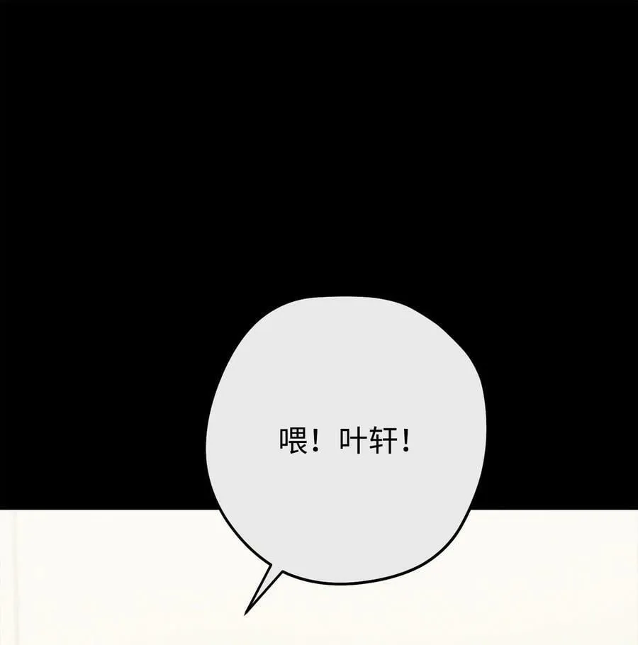 147 过往的记忆 第19页