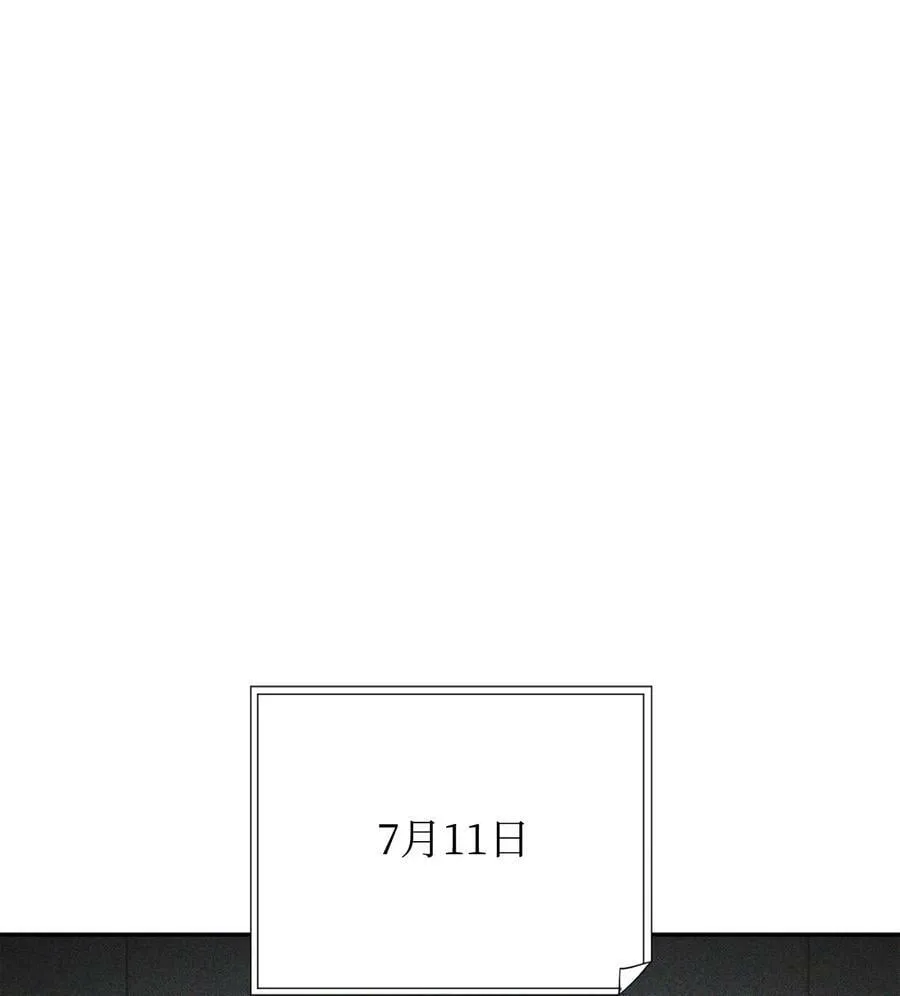 147 过往的记忆 第43页