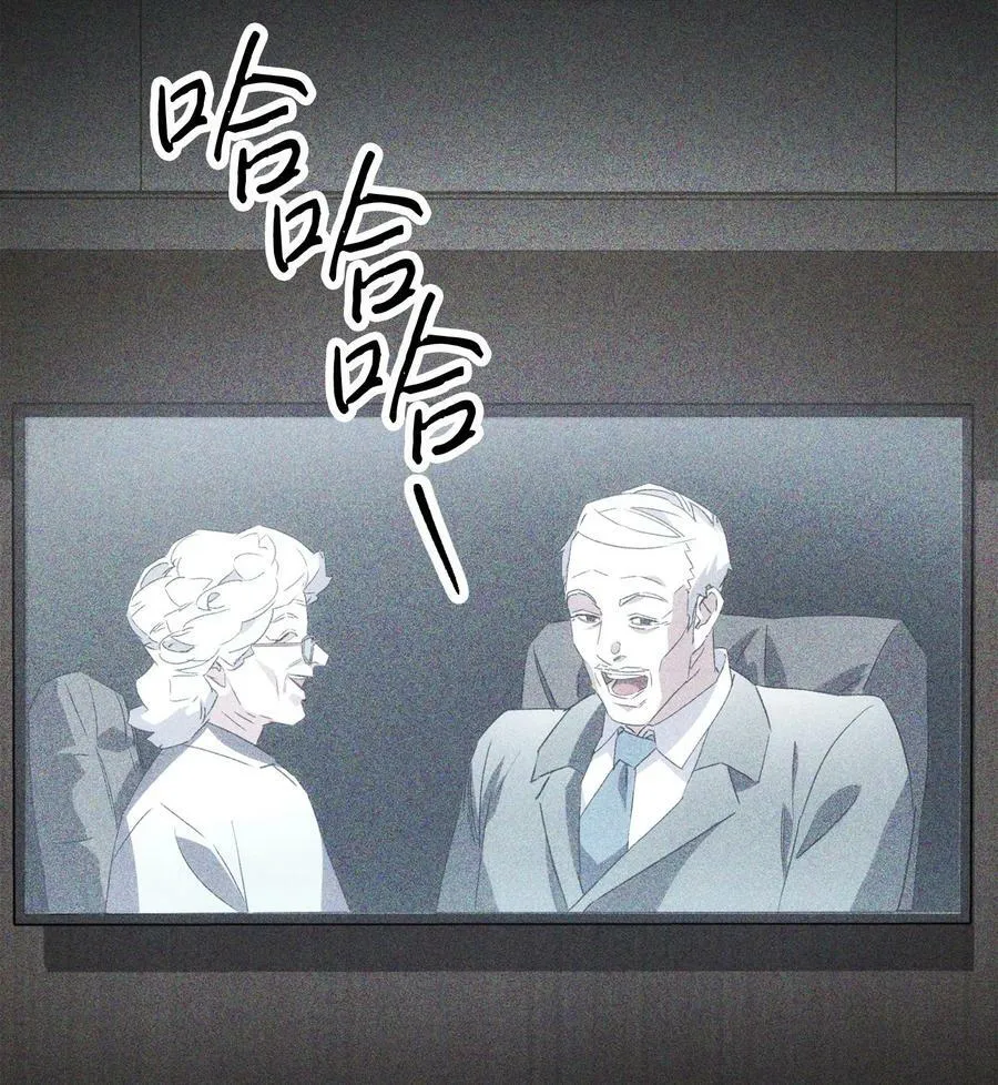 147 过往的记忆 第44页