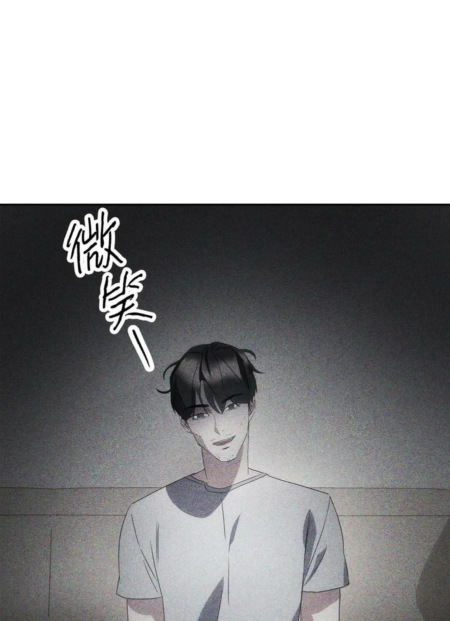 147 过往的记忆 第46页
