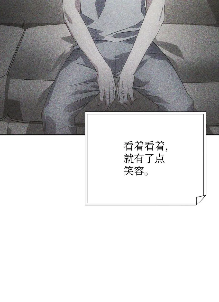 147 过往的记忆 第47页