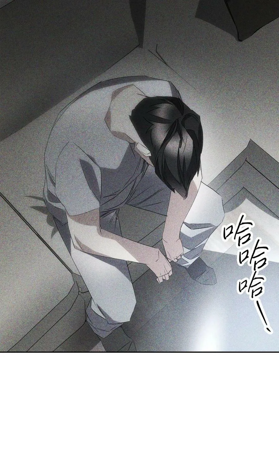 147 过往的记忆 第51页