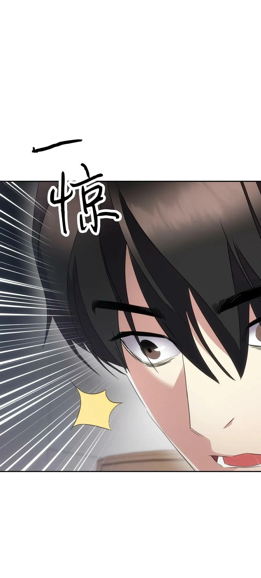 147 过往的记忆 第55页