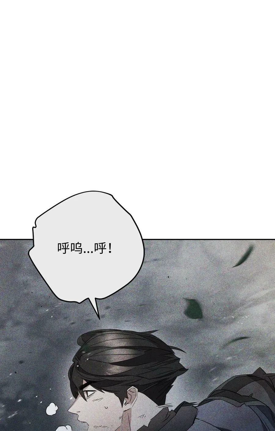 147 过往的记忆 第60页
