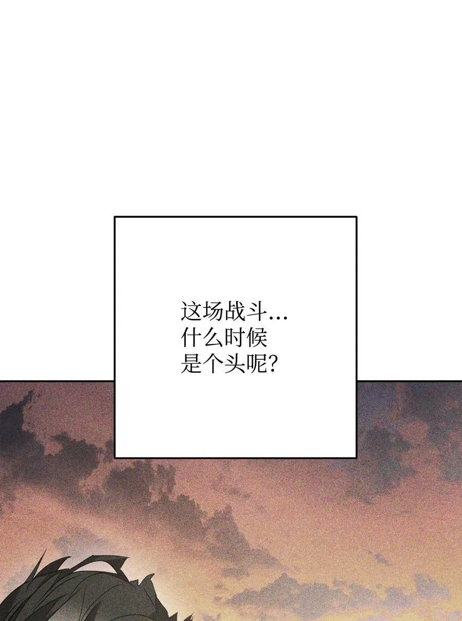 147 过往的记忆 第78页