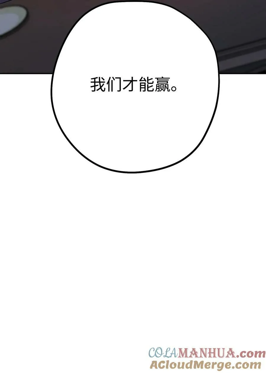 147 过往的记忆 第113页